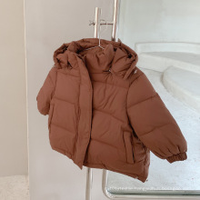 Six-Color Children's Cute Ear Down Jacket